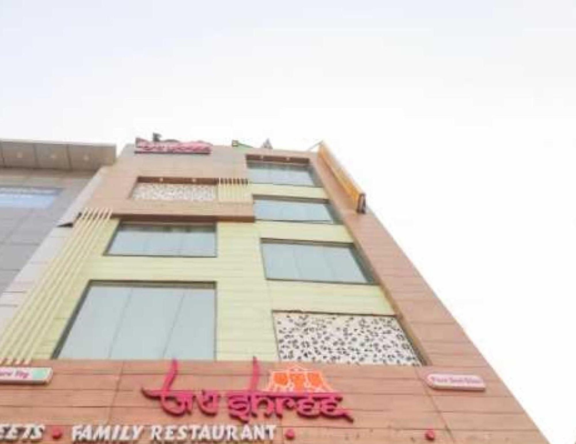 Hotel O Discovery Inn نيودلهي المظهر الخارجي الصورة